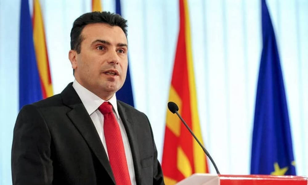 Τα Σκόπια μας κάνουν πλάκα με τις Πρέσπες και με τους τεχνητούς «Μακεδόνες»